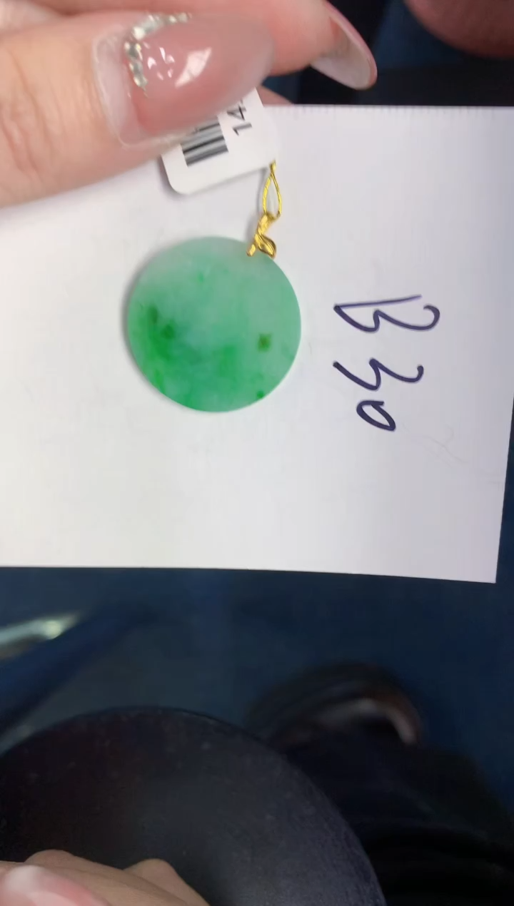 【闪购商品】翡翠颈饰18K金镶嵌000000000