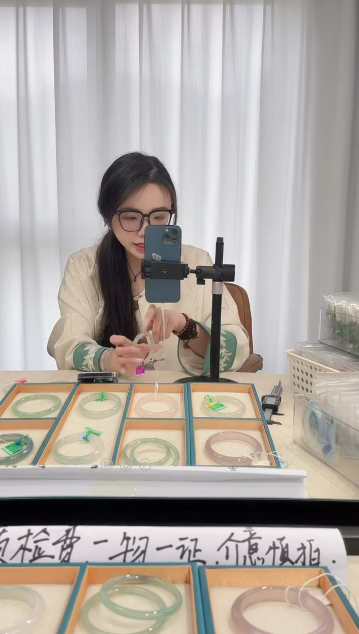 【闪购商品】玛瑙/玉髓手镯未镶嵌手镯