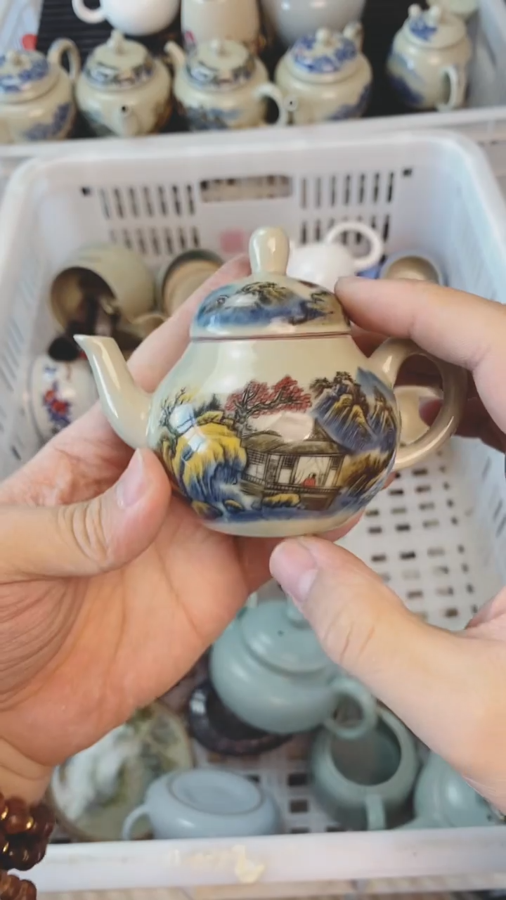 【闪购商品】（轻轻微瑕）茶具茶壶茶碗茶杯