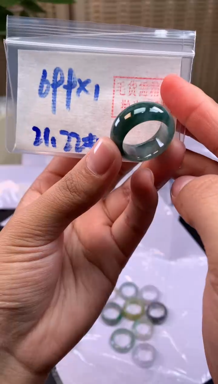 【闪购商品】定制翡翠未镶嵌戒圈#699元-毛货需精细抛光
