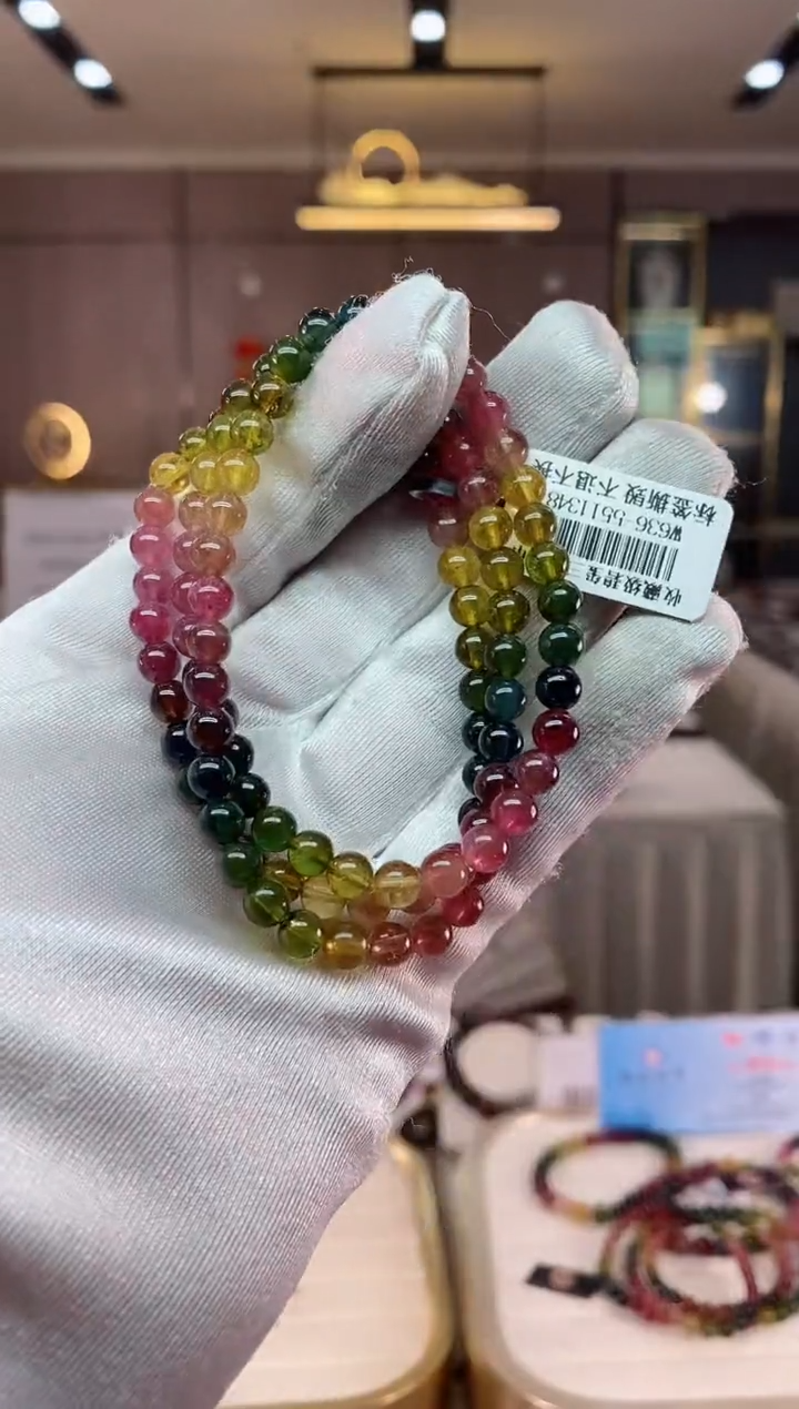 【闪购商品】碧玺三圈手串5mm+未镶嵌（多样性发一条）xion