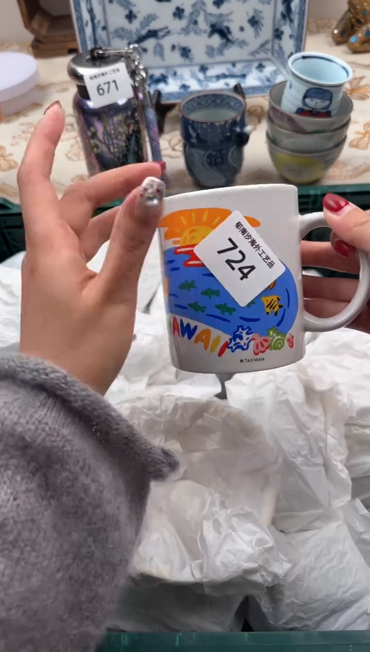 【闪购商品】瓷片A           724