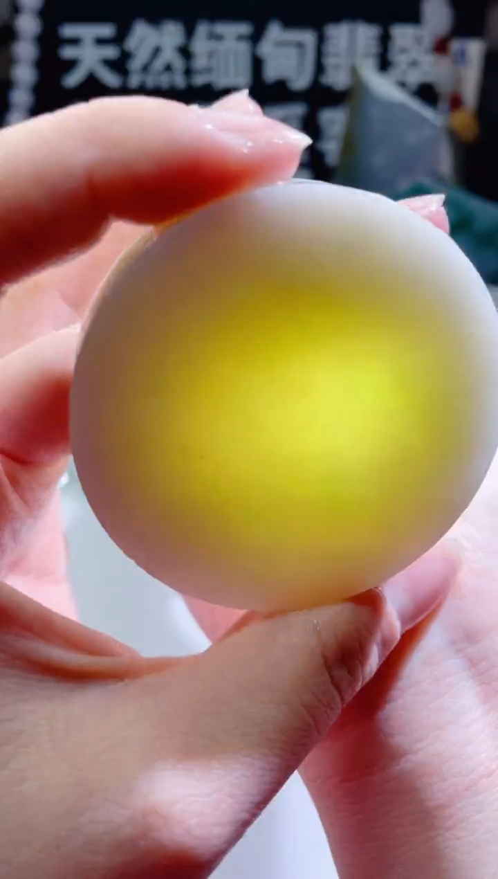 颈饰未镶嵌翡翠1511