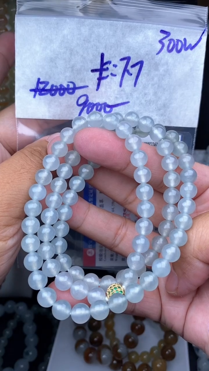 【闪购商品】定制翡翠未镶嵌毛货需精细抛光拍一发一