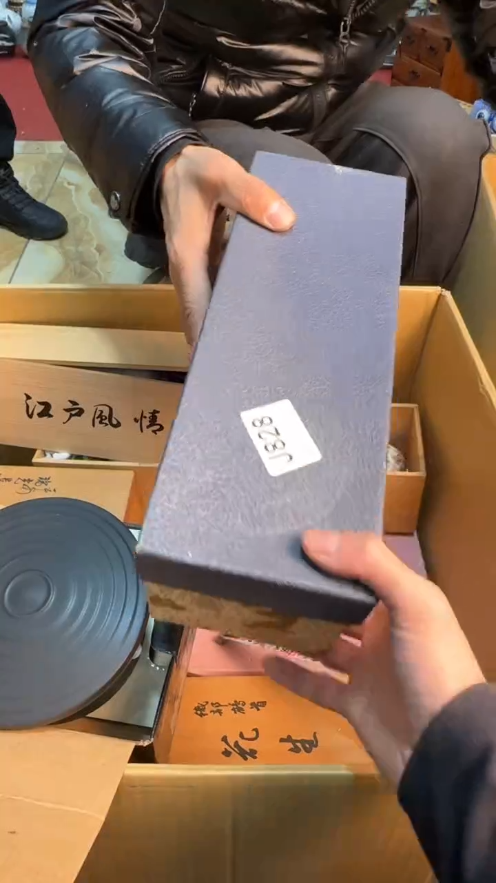 【闪购商品】茶盏8888888888   828