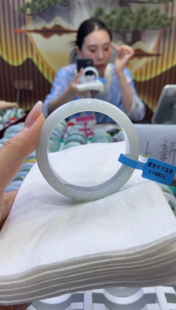 翡翠手镯未镶嵌00008477