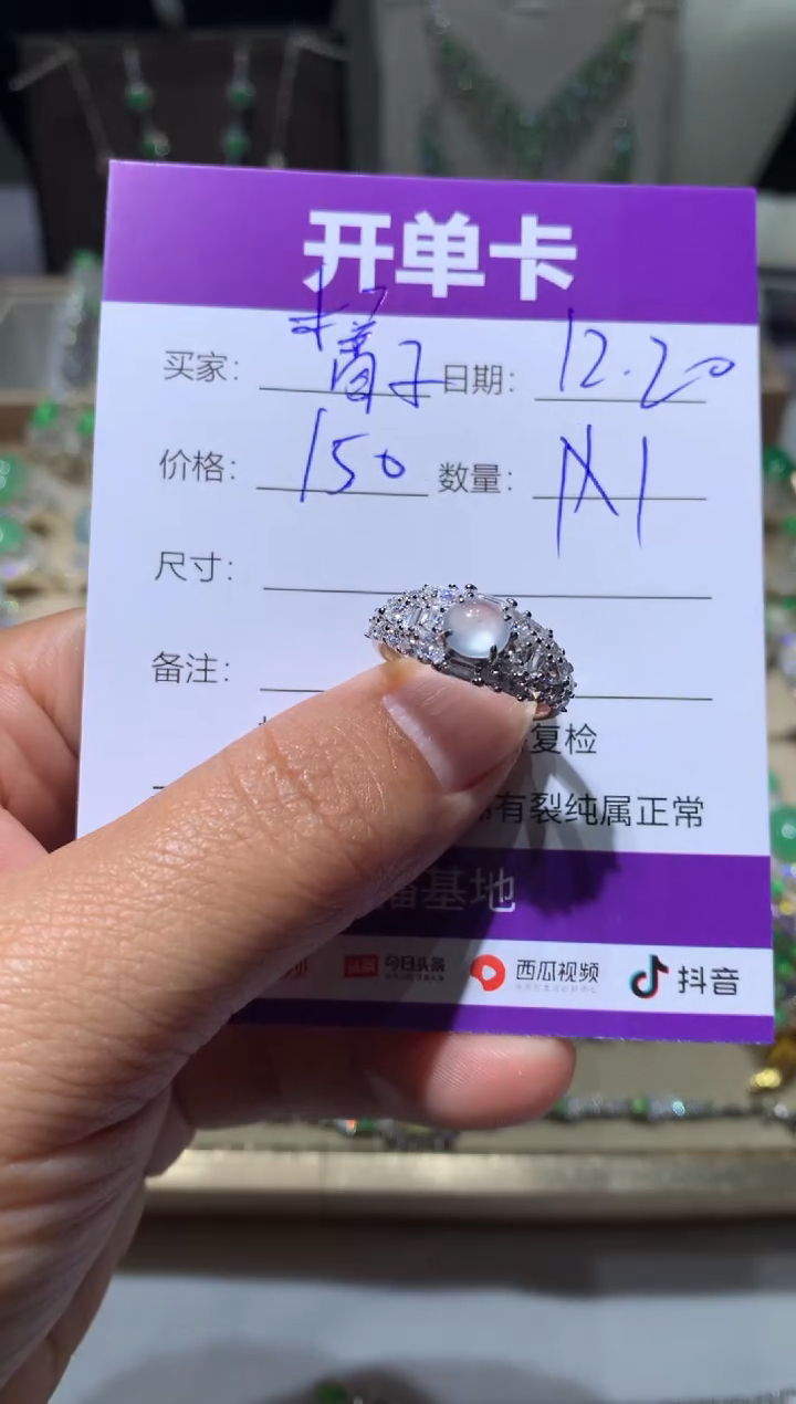 银S925镶嵌翡翠耳饰橘*?向 橘子