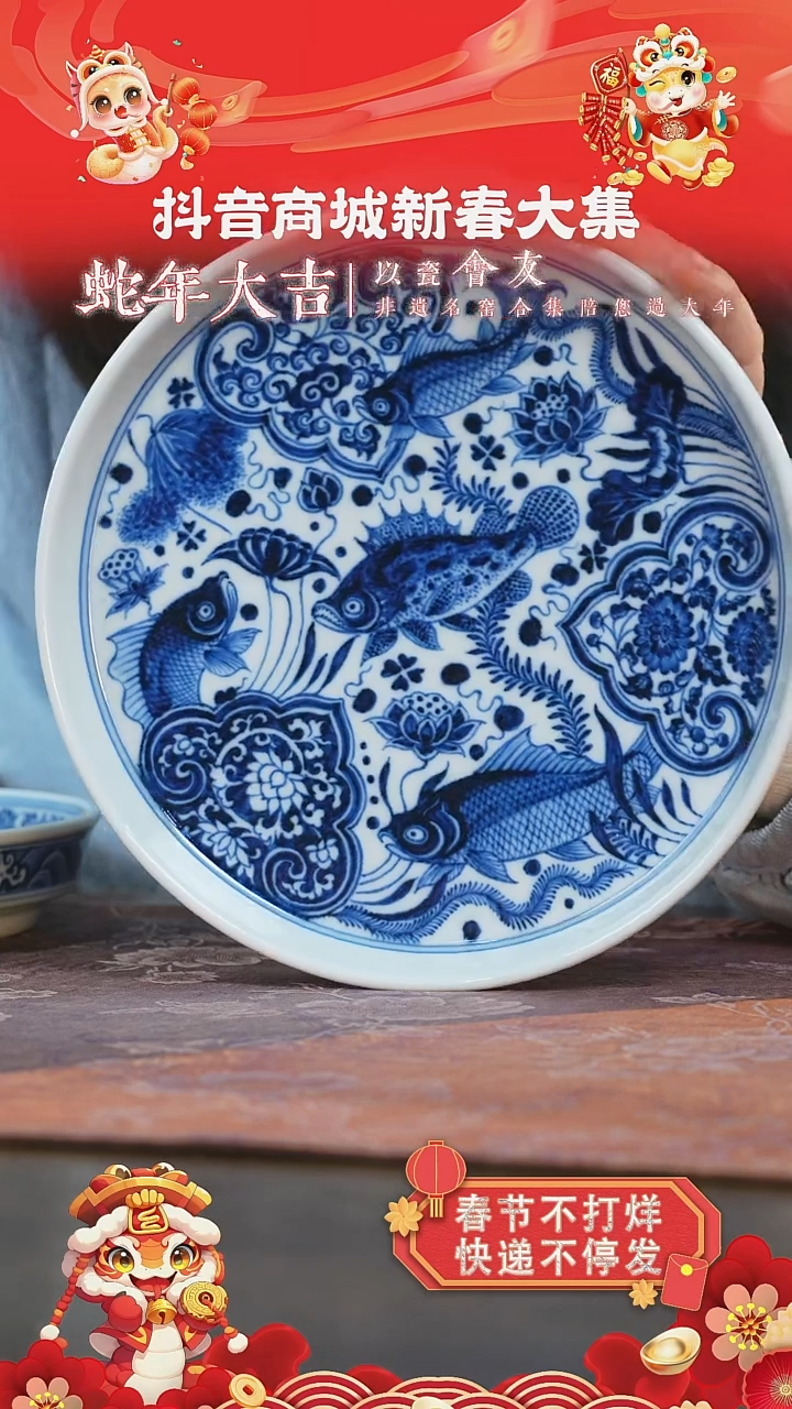 【闪购商品】杯刘建锋窑鱼澡壶承