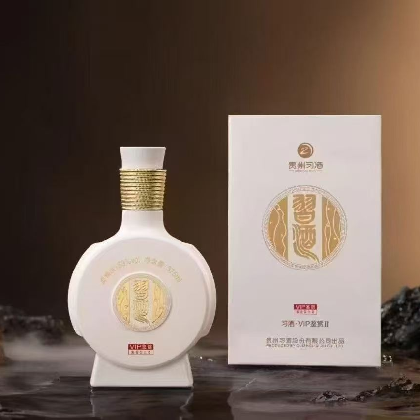 习酒窖藏VIP鉴赏白色53%Vol375ml