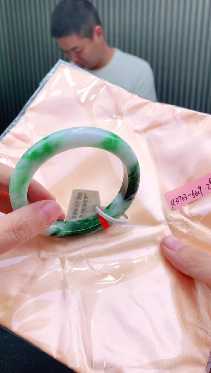 未镶嵌手镯翡翠111