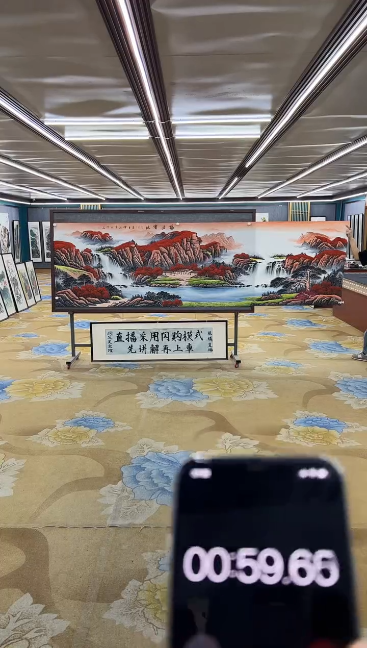 绘画含****哥绘画Y-刘雪红-小丈二-山水画