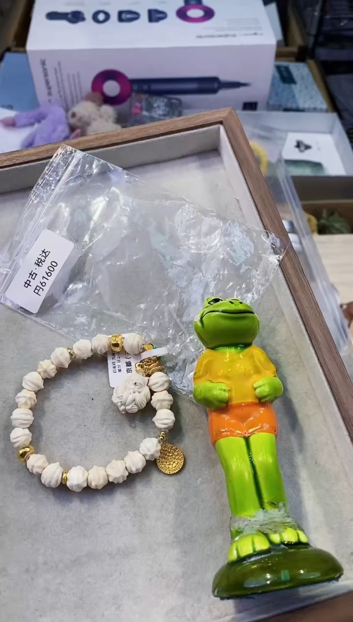 【闪购商品】瓷片都是我的大宝贝儿瓷器