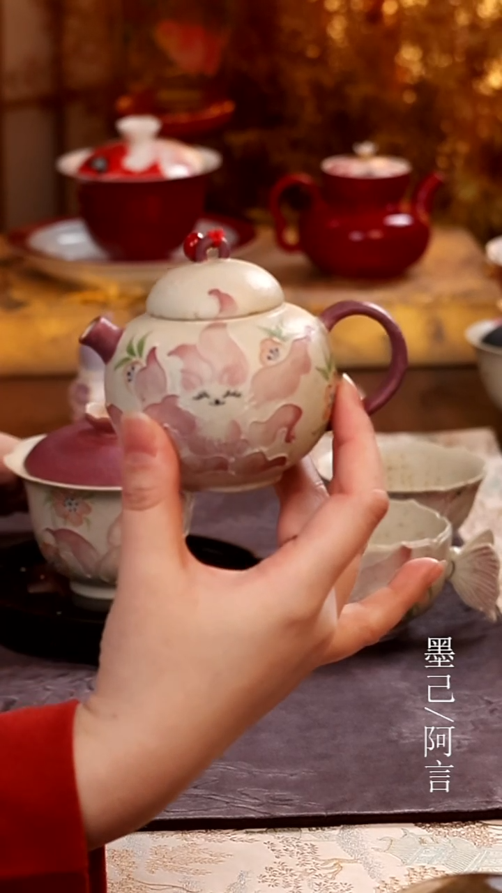 茶壶                     