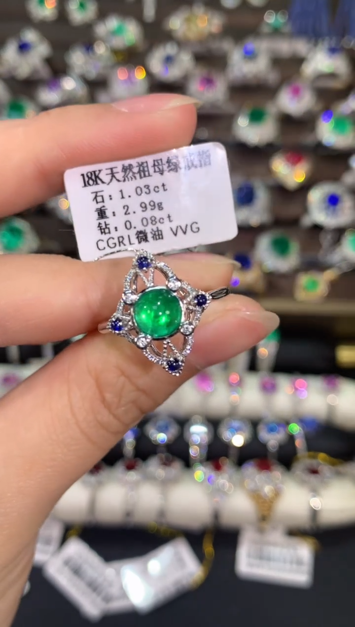 【闪购商品】祖母绿戒指18K金镶嵌B787|4980