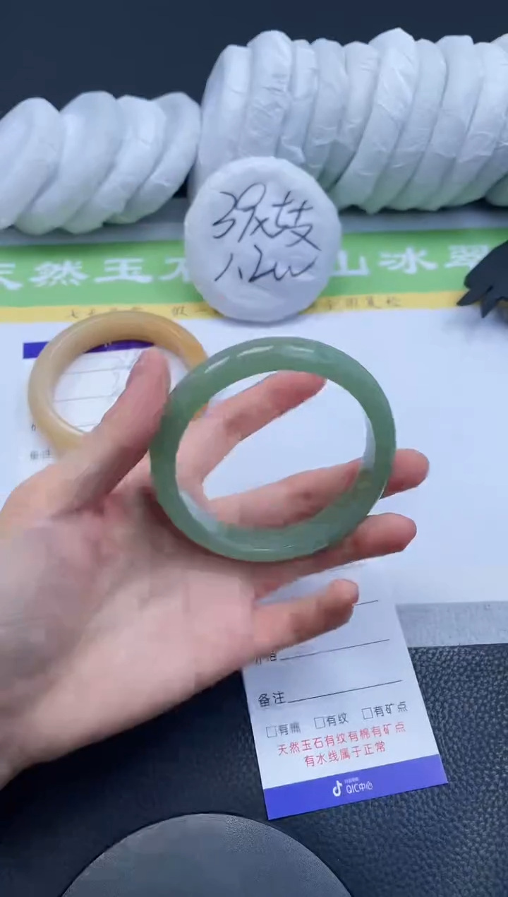 【闪购商品】石英质玉手镯未镶嵌A350-59+