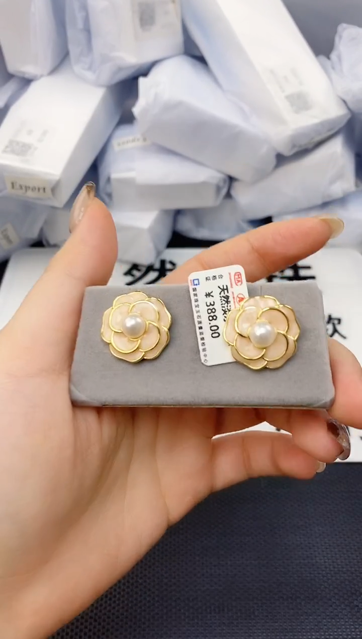 未镶嵌耳饰淡水珍珠ed1062