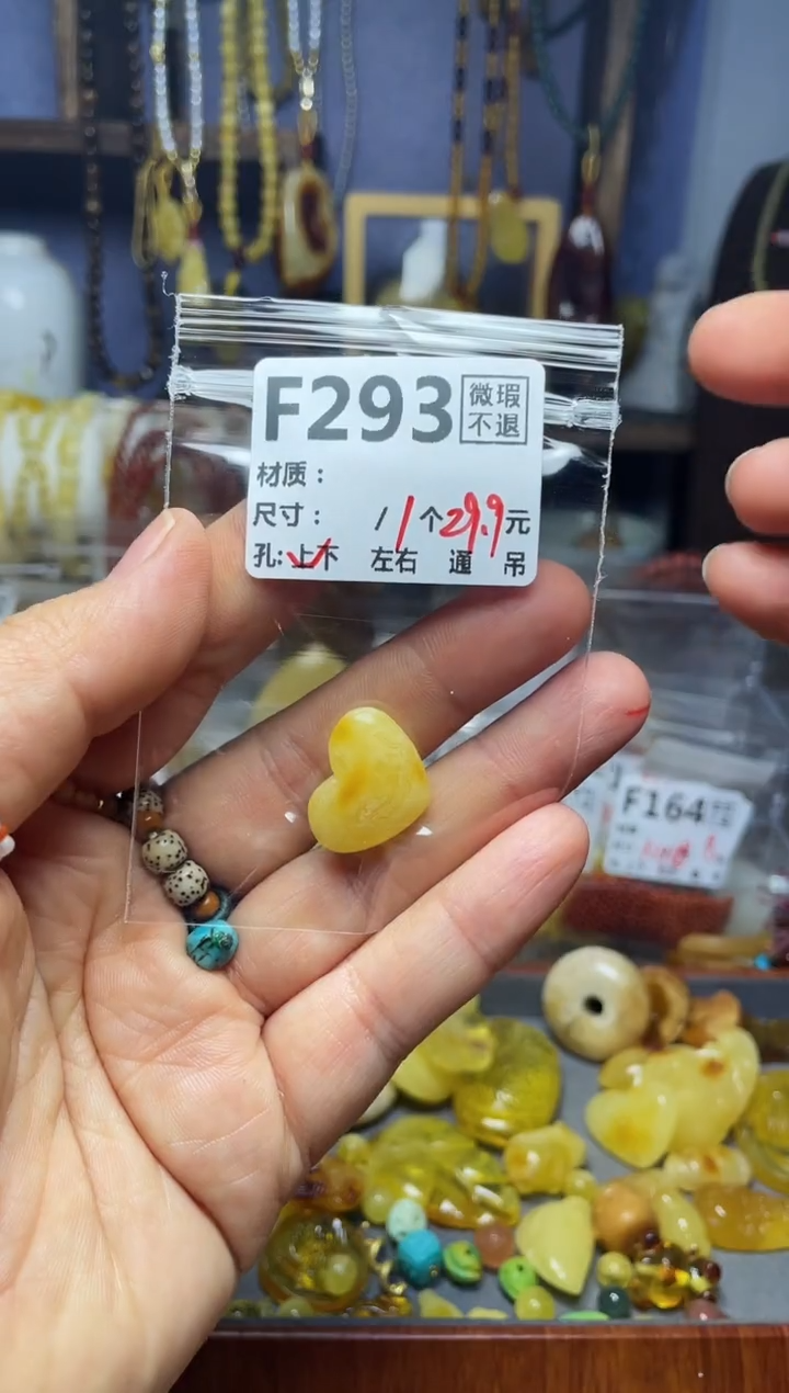 【闪购商品】鹿骨手串/手链F293