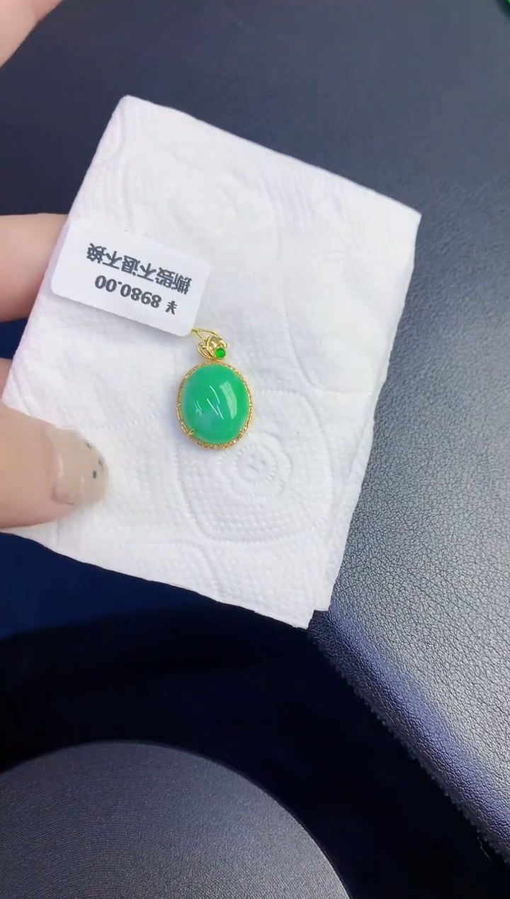 颈饰18K金镶嵌翡翠缅甸天然翡翠A货