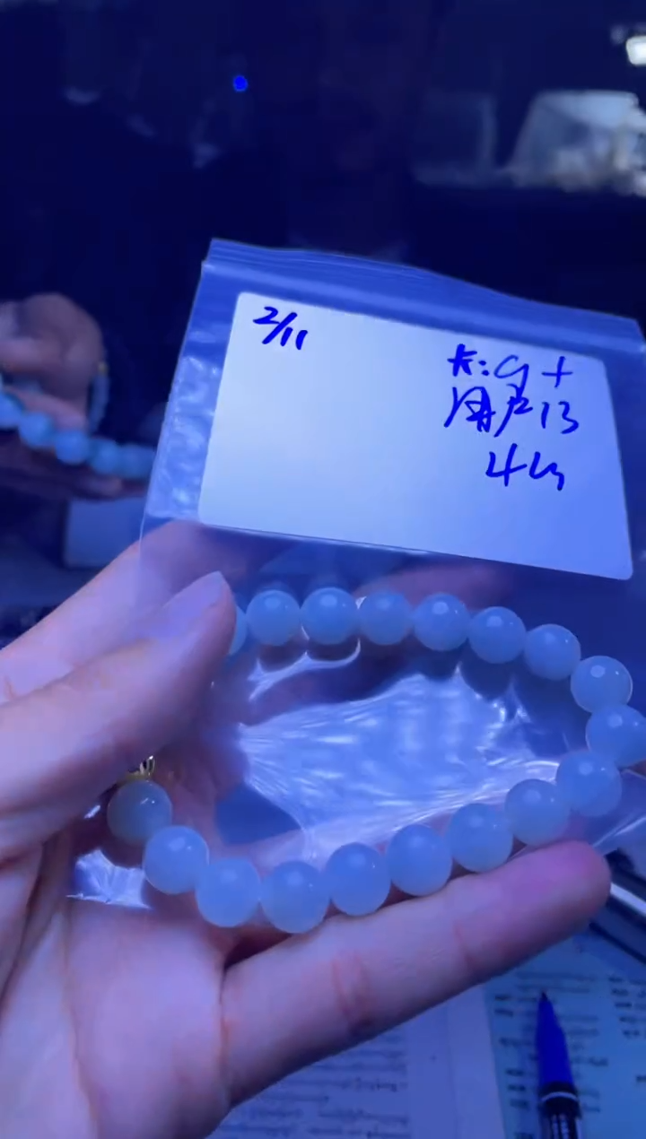 【闪购商品】定制翡翠未镶嵌珠串