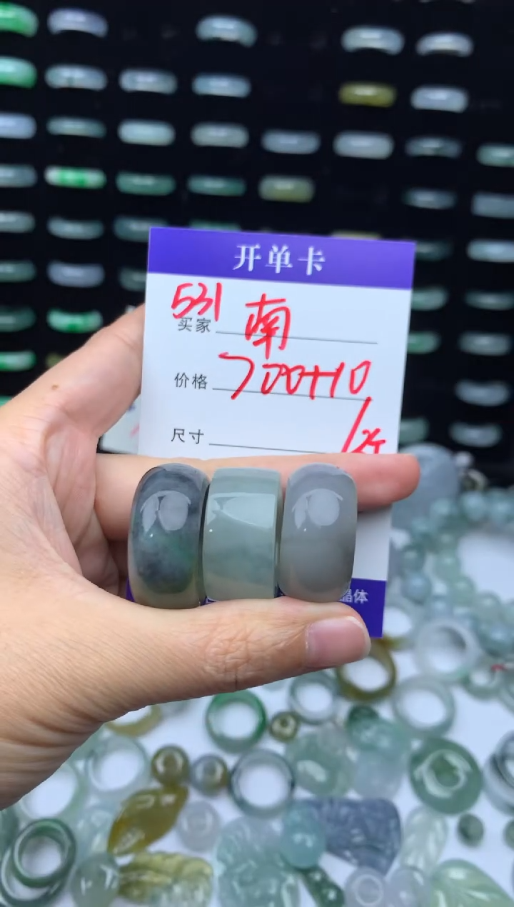未镶嵌定制翡翠南**娘710元毛货精抛拍1发一531/3个
