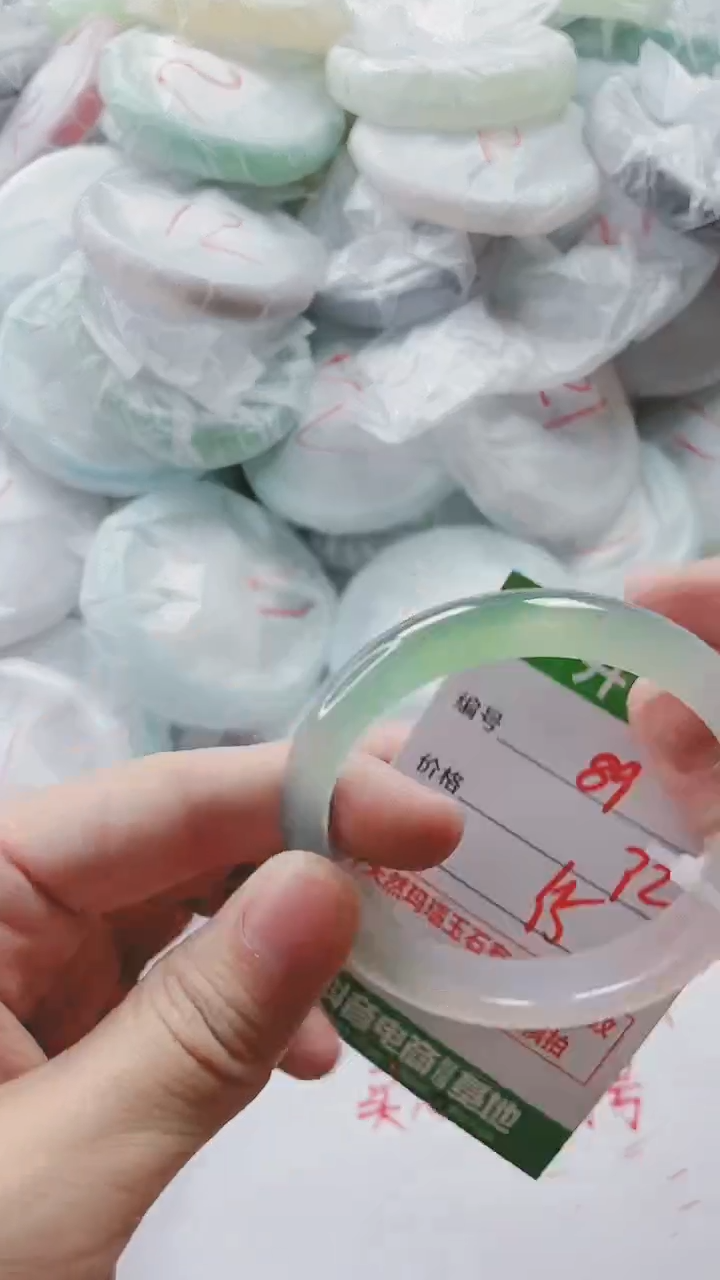【闪购商品】玛瑙/玉髓手镯未镶嵌89ZS55