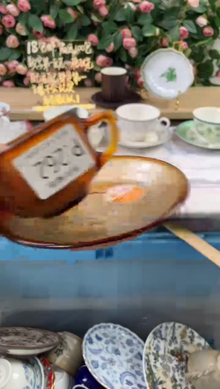 瓷片?****?262狗哥瓷器直播间111