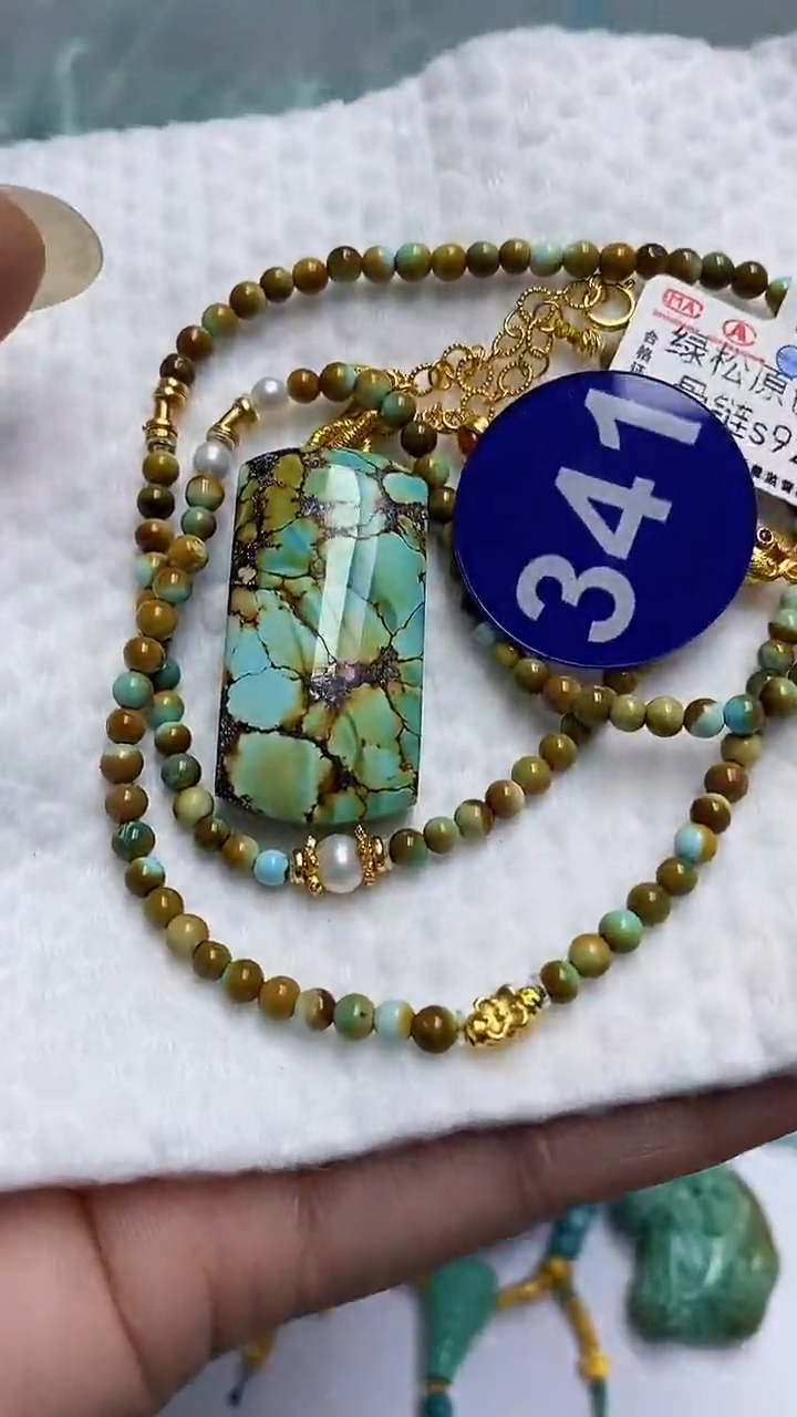 【闪购商品】绿松石项链银S925镶嵌341