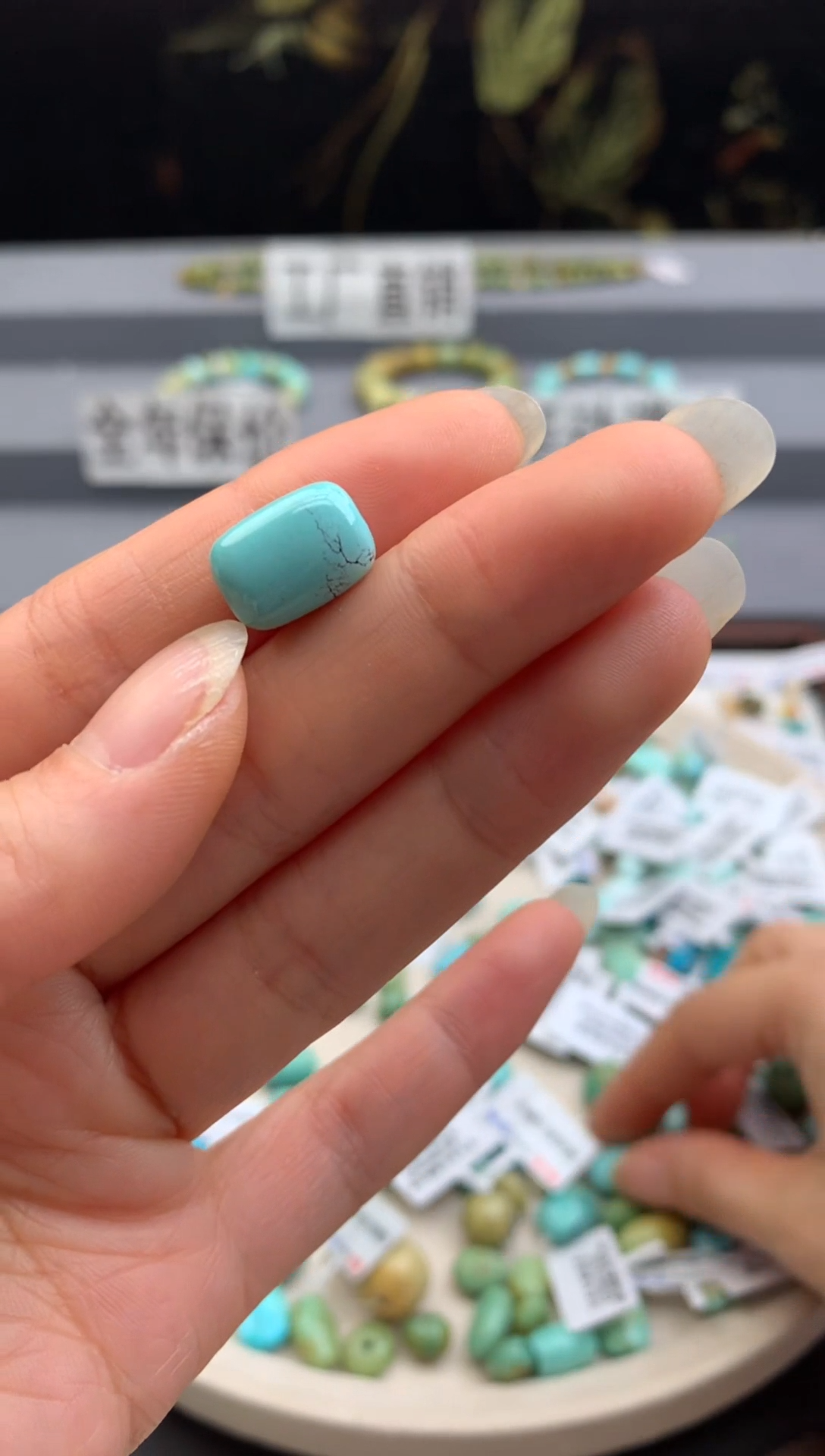 未镶嵌单珠南红玛瑙茜.m181