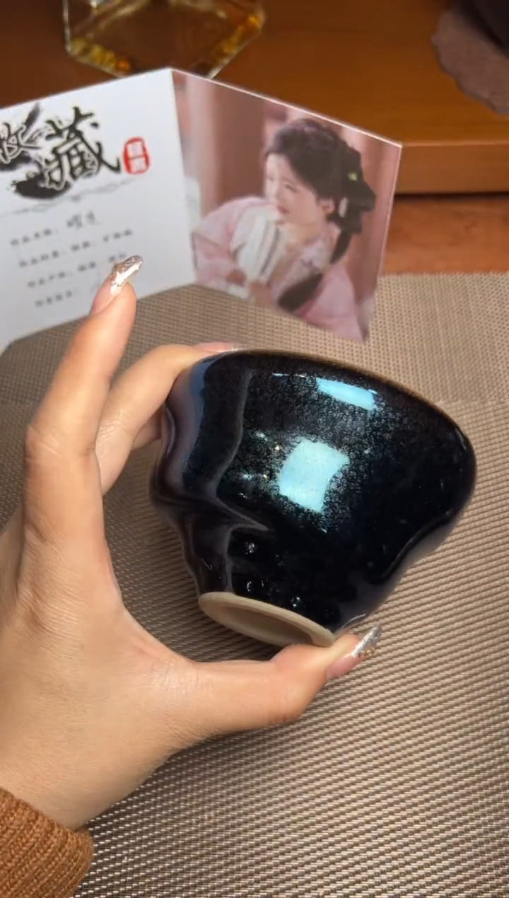 【闪购商品】茶盏65王静精品收藏