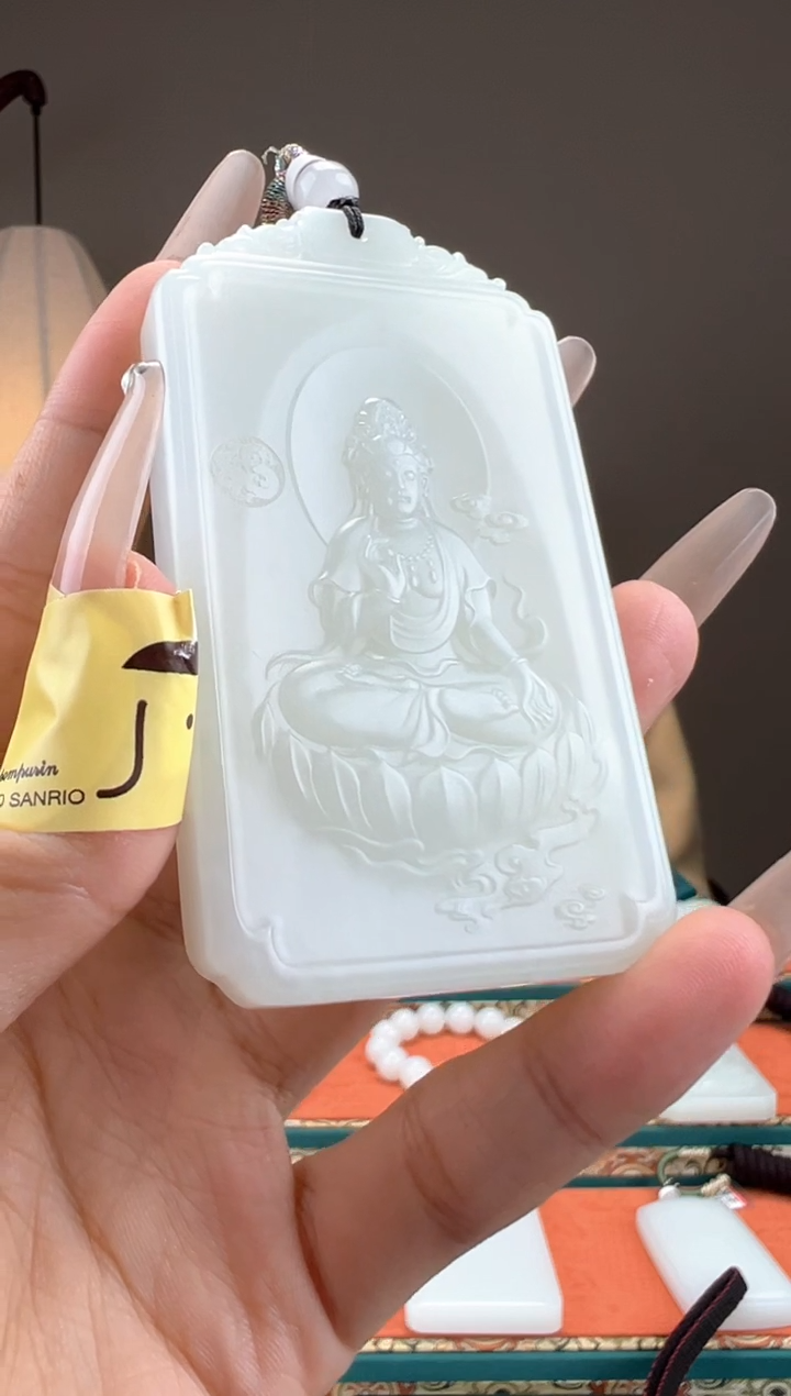 【闪购商品】和田玉颈饰未镶嵌1