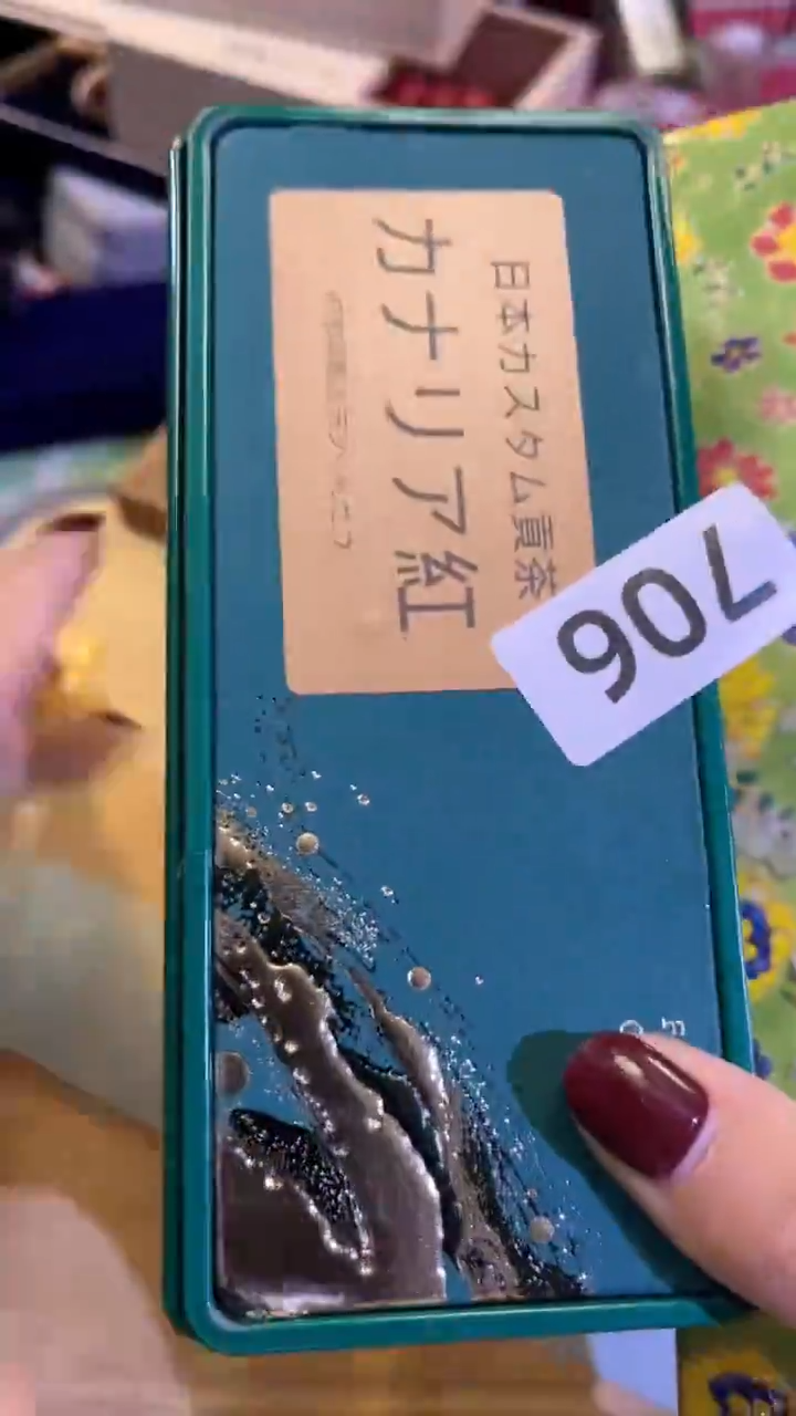 【闪购商品】瓷片陶茶666文玩周边多人