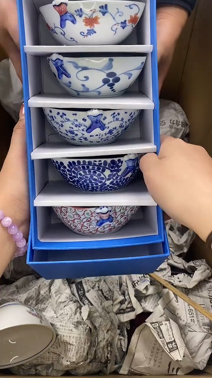 1瓷片精美陶瓷甄选一单一付