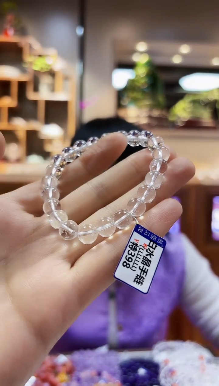 手链未镶嵌水晶手链