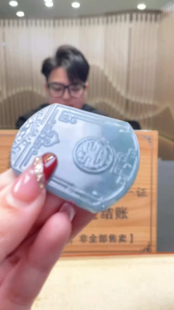 【闪购商品】定制翡翠未镶嵌       *581