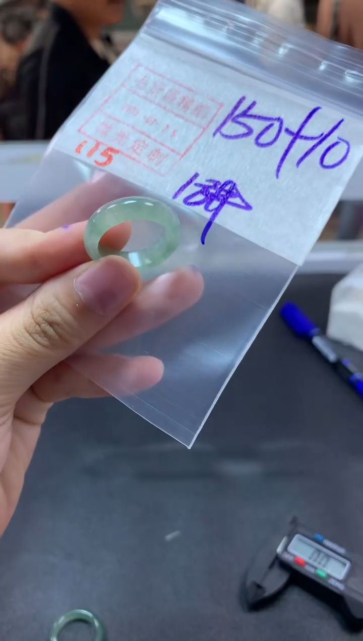 【闪购商品】定制翡翠未镶嵌戒圈18#160毛货需精细抛光