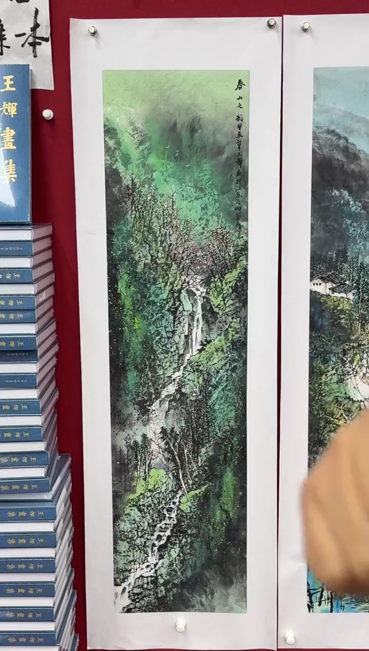 【闪购商品】国画国画绘画山水花鸟