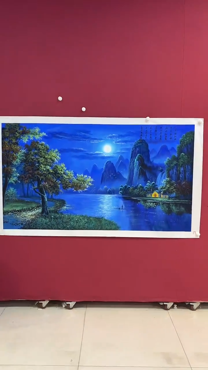 书法首都美术馆力荐作品