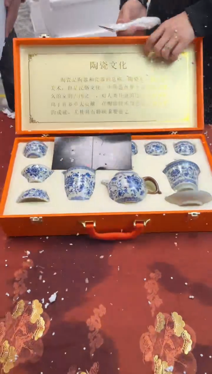 【闪购商品】寻茶造器商品链接@@@@@@@@