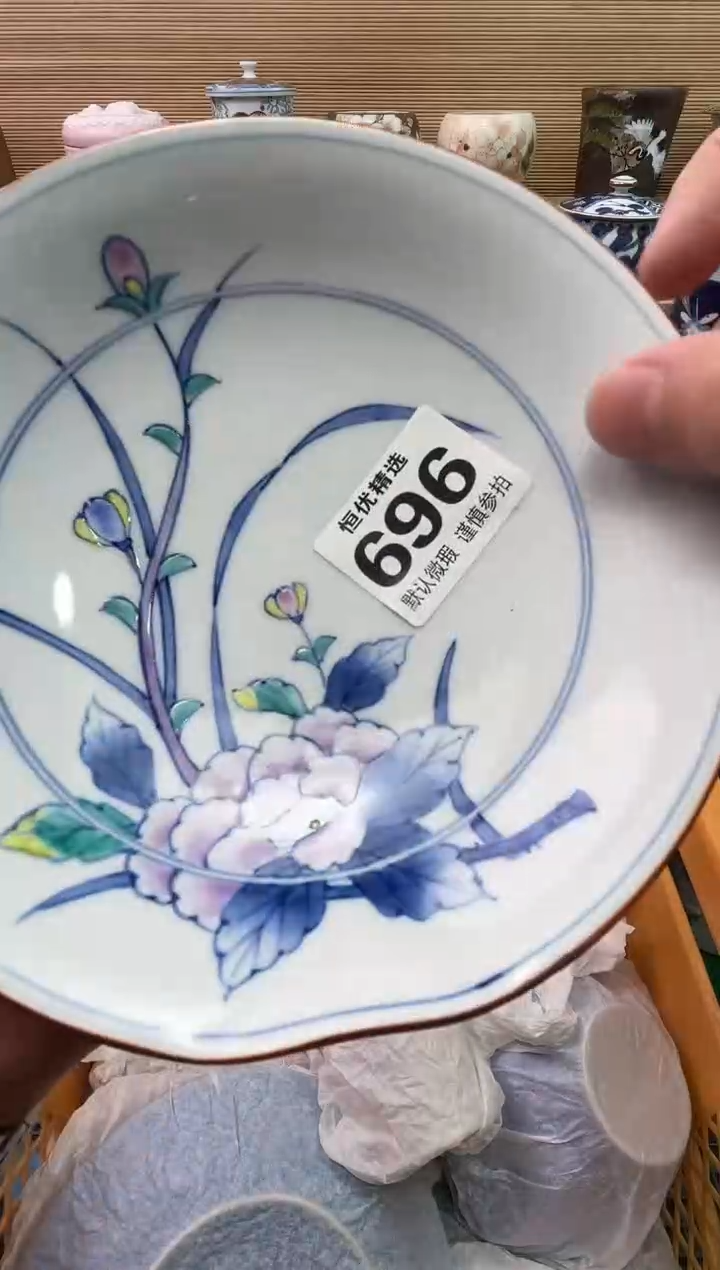 婉*陶瓷陶瓷陶瓷陶瓷陶瓷