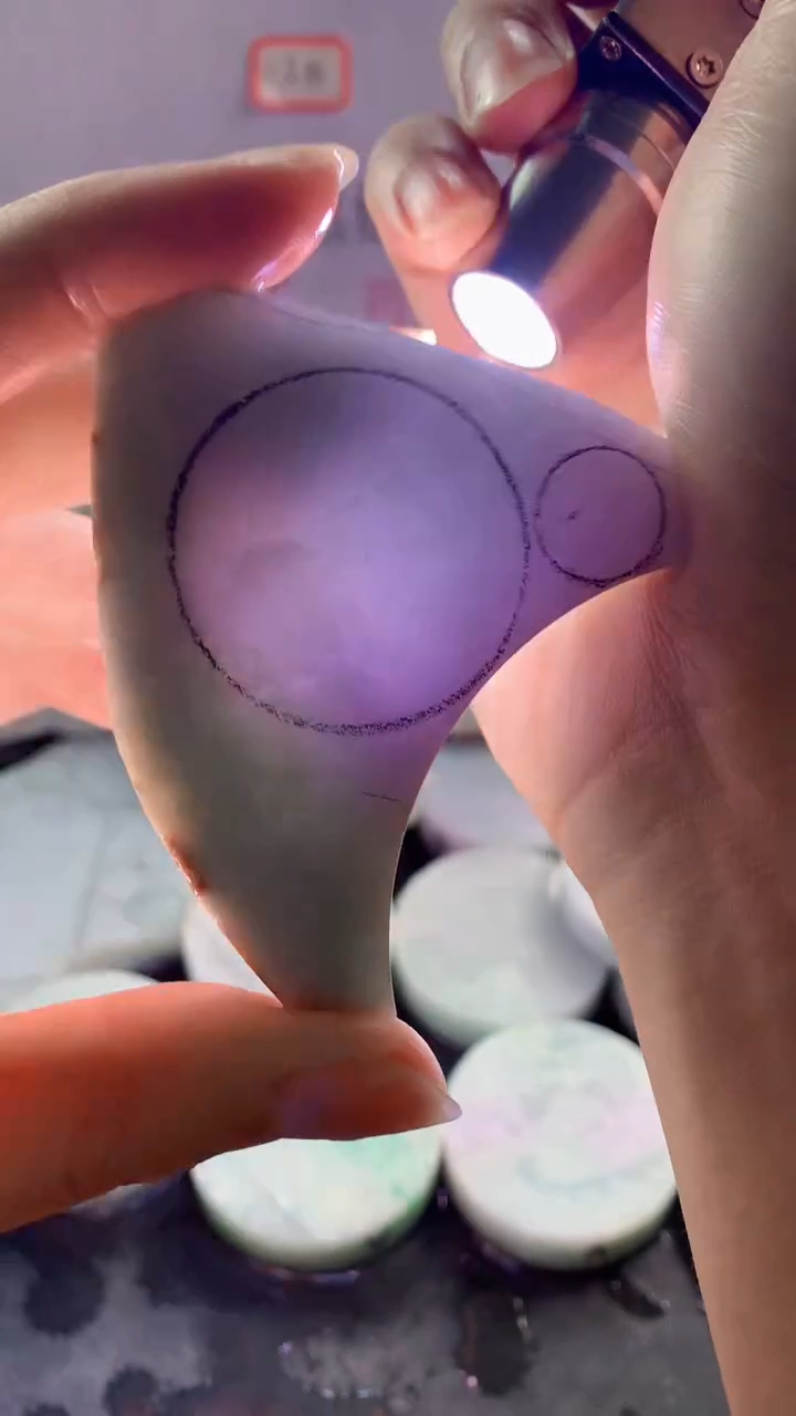 未镶嵌裸石翡翠天然缅甸翡翠A货FC7