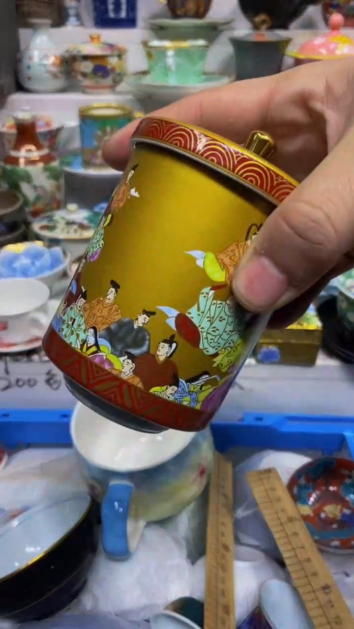 张*林闪购脚本-1767478535000