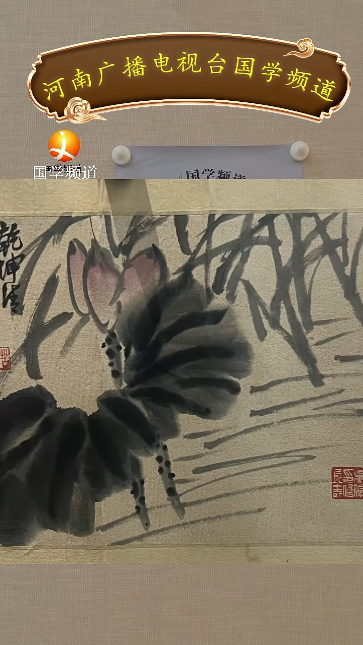 书法书画11111111