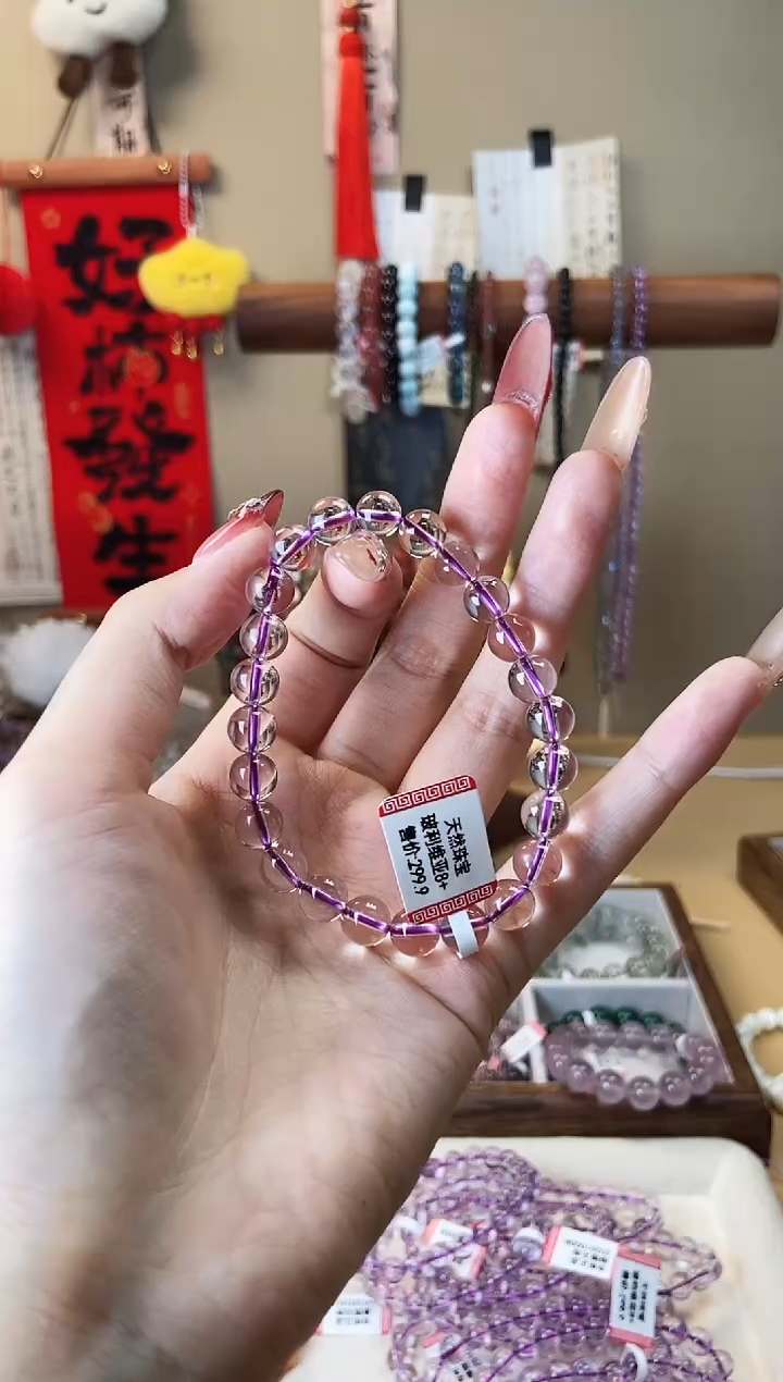 【闪购商品】水晶手链未镶嵌8m玻利维亚