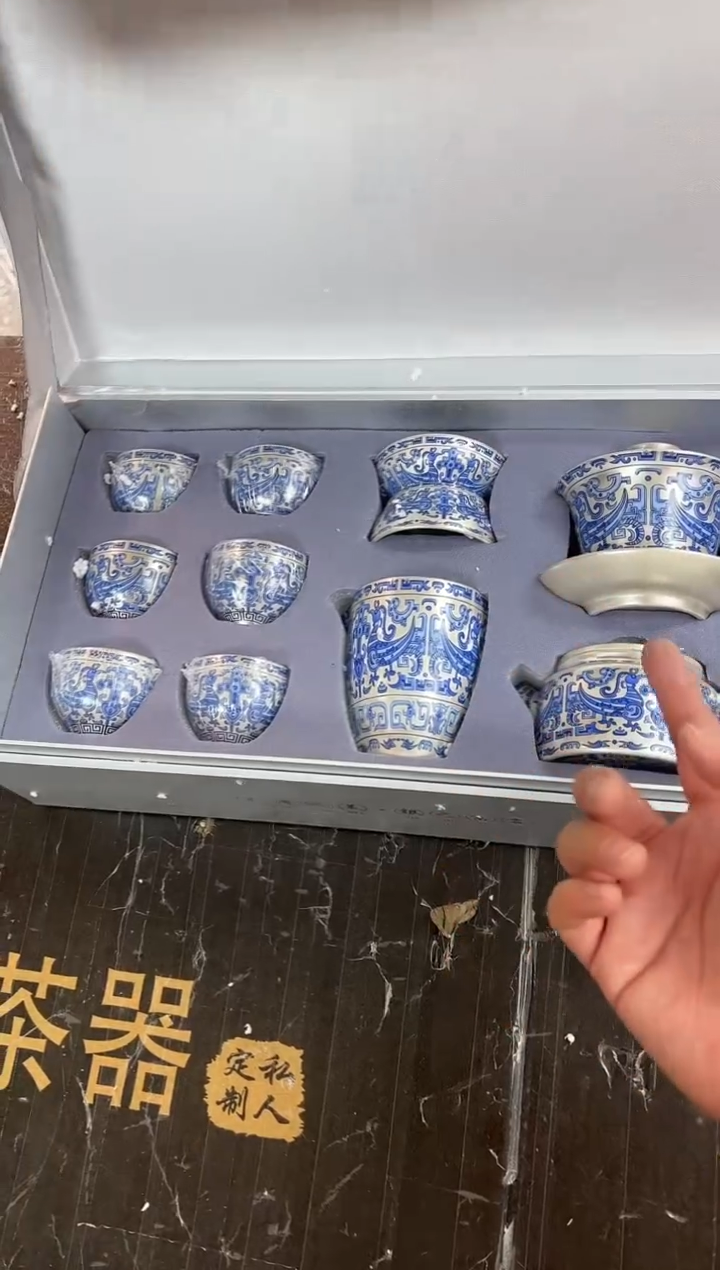 【闪购商品】其他青铜@@@@@@@@@@@@@@@@