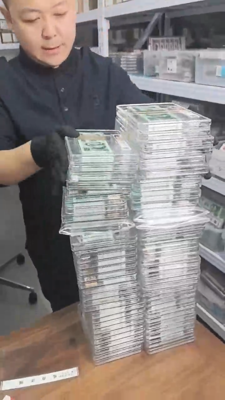 【闪购商品】国评-902整刀不挑.....