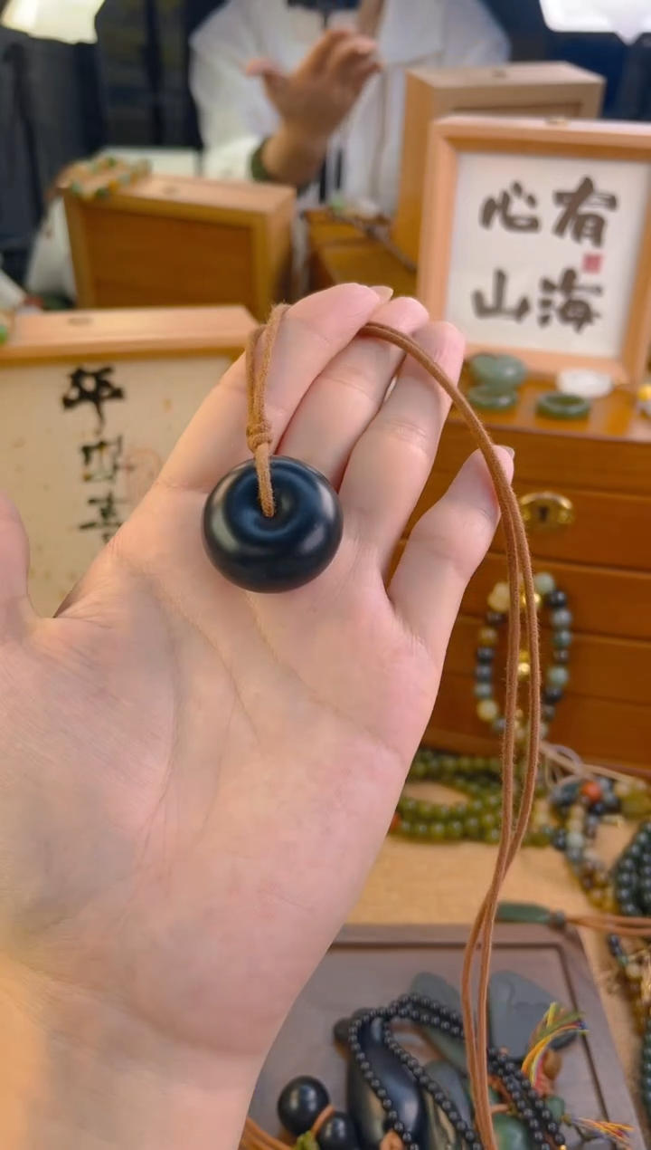 手链未镶嵌和田玉平安扣