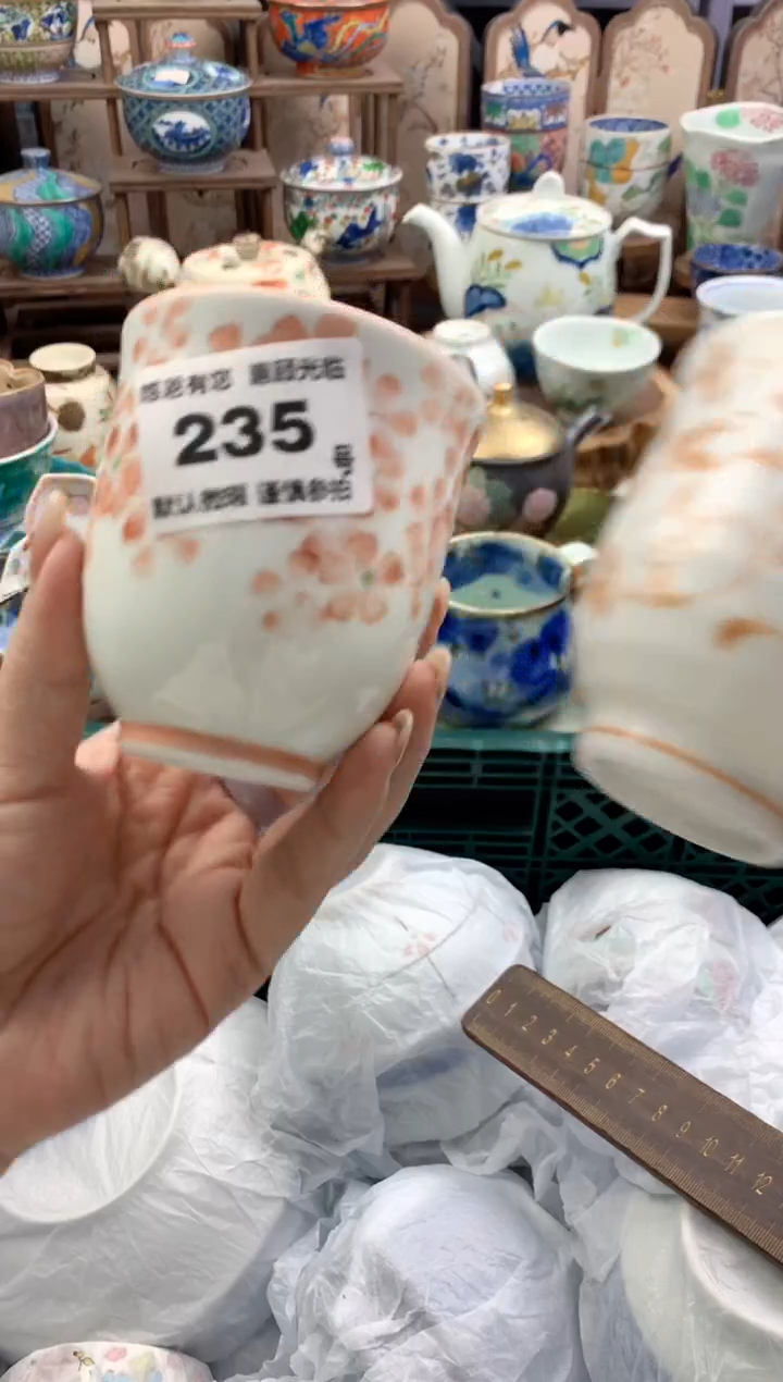 瓷片?235号九姑娘工艺品瓷器