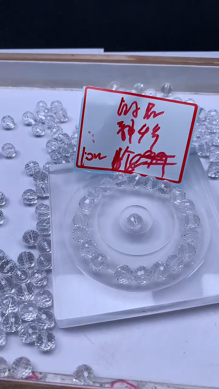 未镶嵌珠宝半成品水晶D74 白水晶切面10mm6个8元