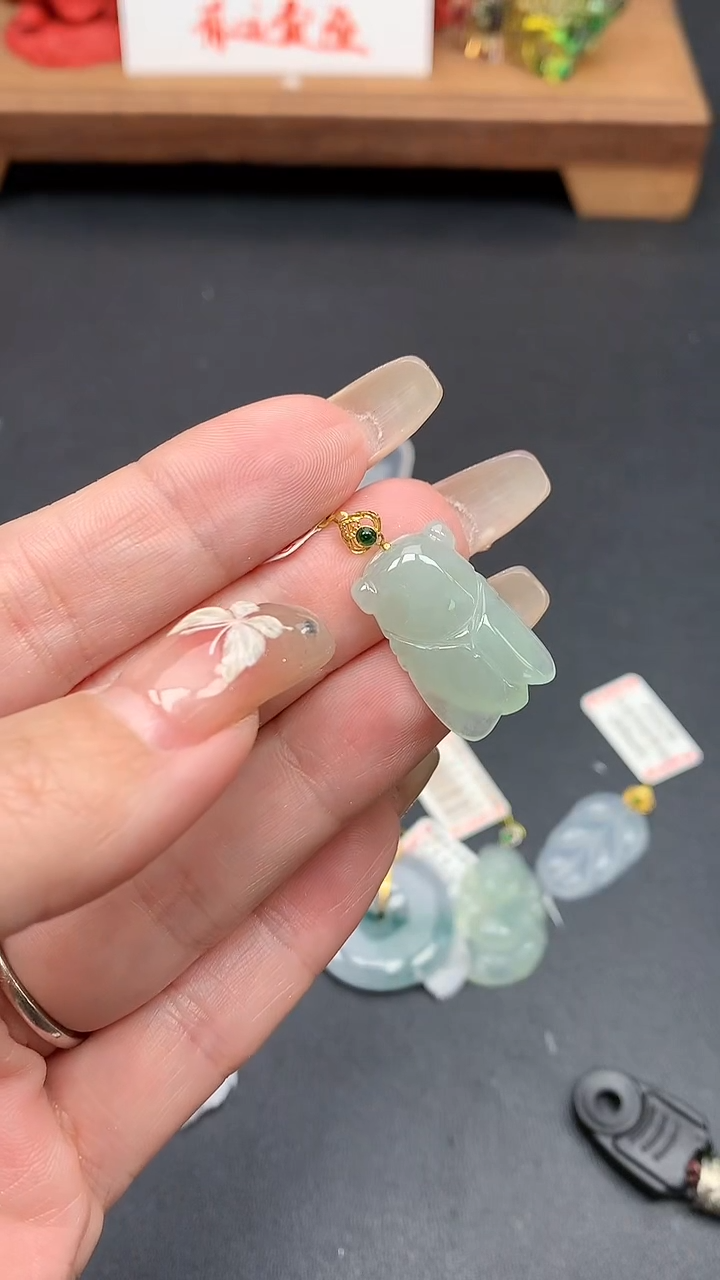 【闪购商品】翡翠吊坠(不含链)18K金镶嵌MS152755