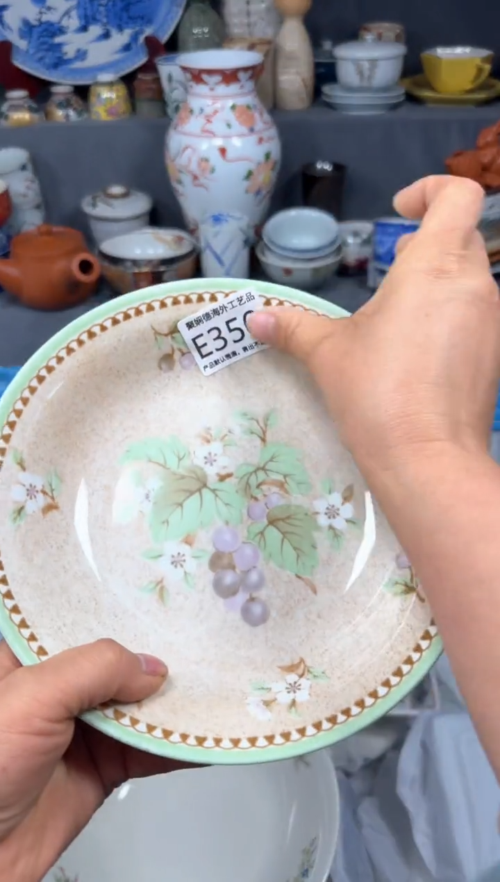 【闪购商品】壶聚娴德工艺品闪购e350